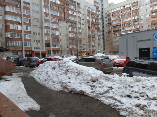 Territory