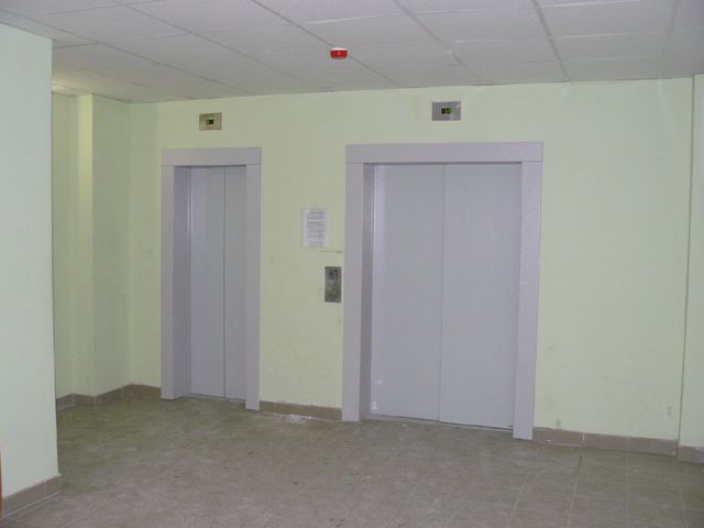Lift