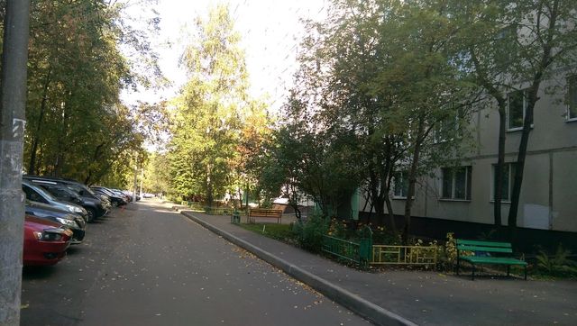 Territory