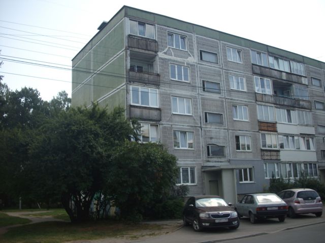 Facade