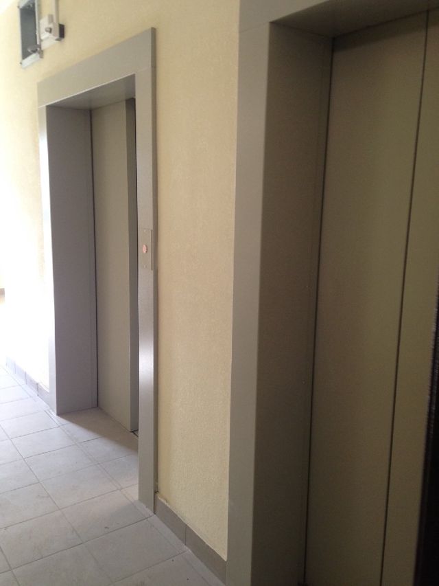 Lift