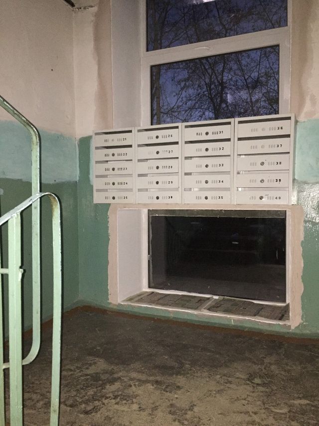 EntranceInside