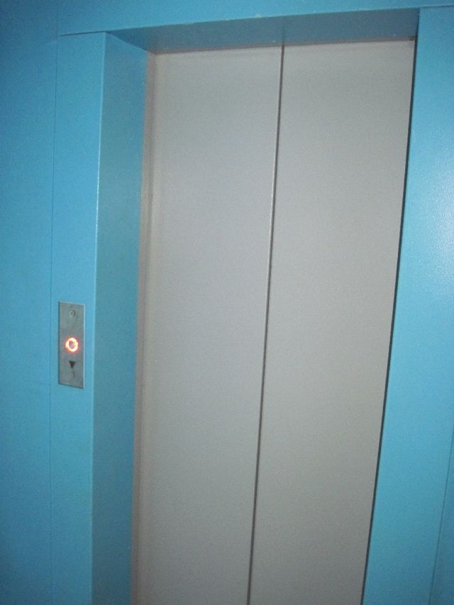Lift
