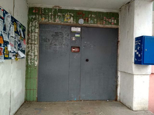 EntranceOutside