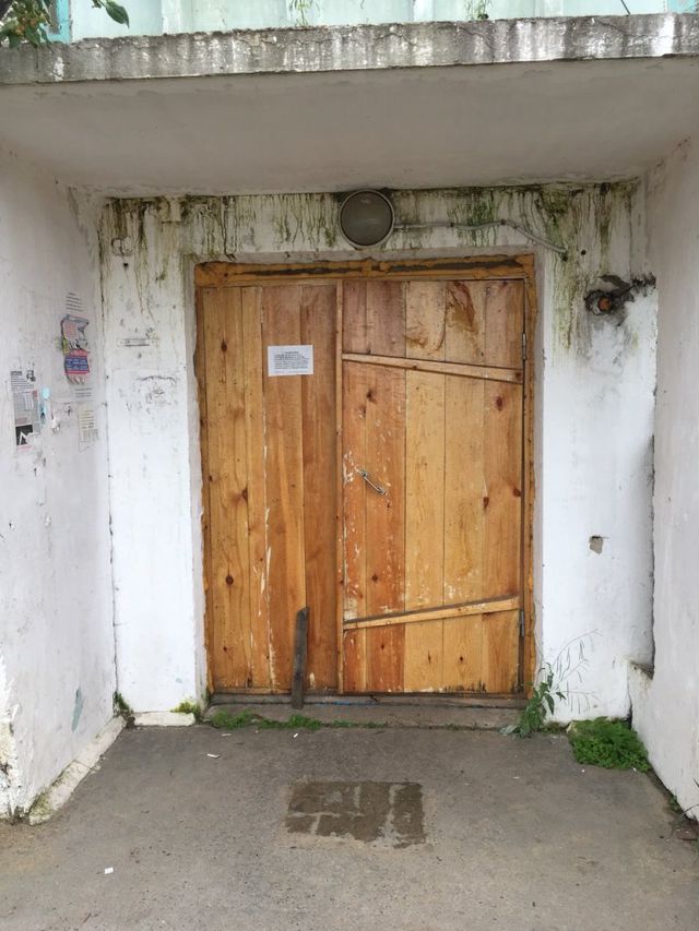 EntranceOutside