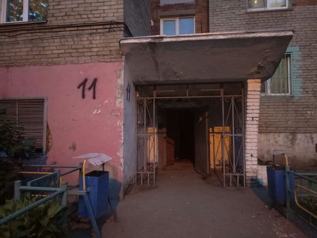 EntranceOutside