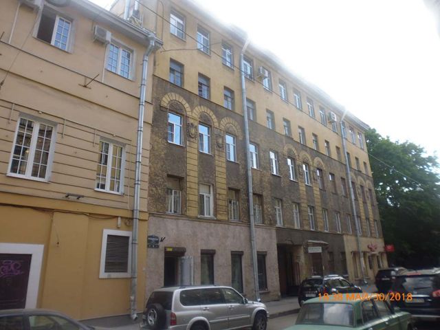 Facade
