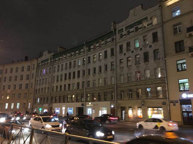 Facade