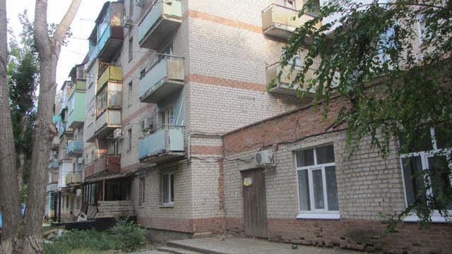 Facade