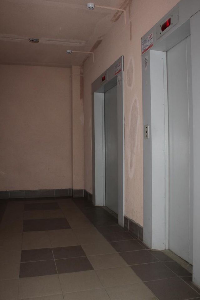 Lift
