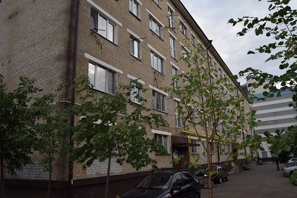 Facade