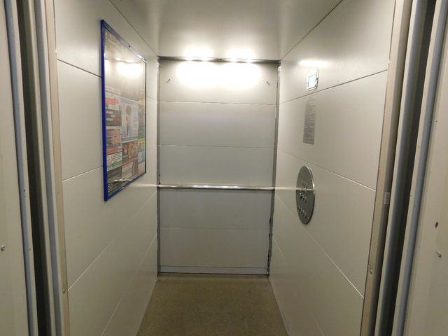 Lift