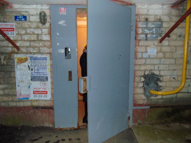 EntranceOutside