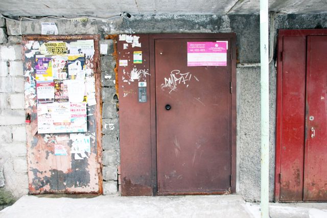 EntranceOutside