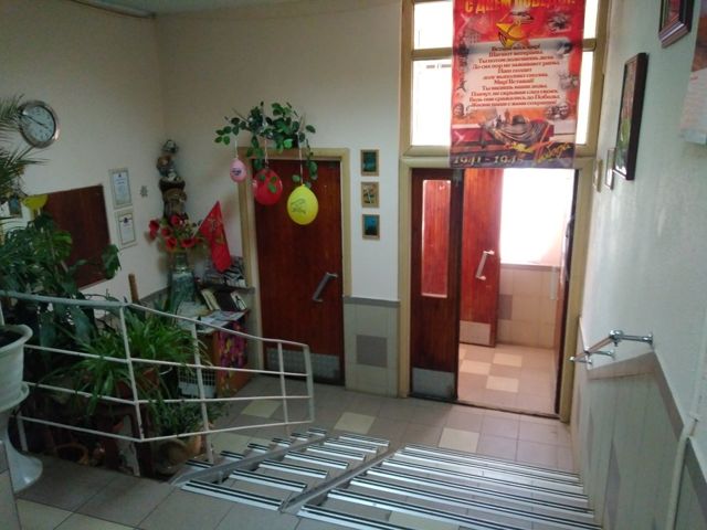 EntranceInside