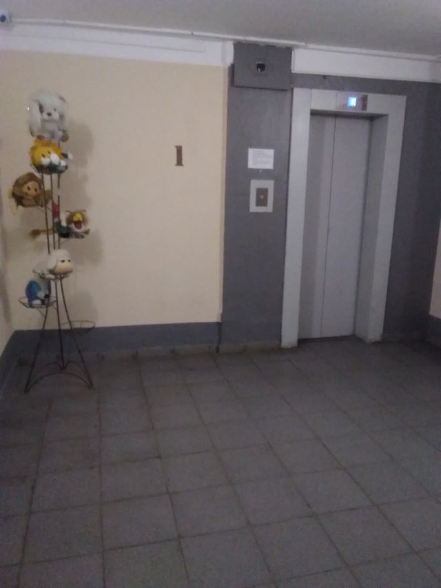 Lift