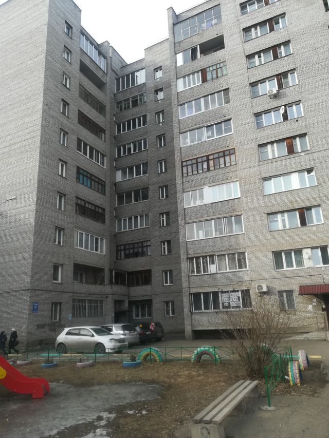 Панорама дома