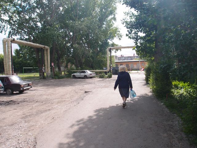 Territory
