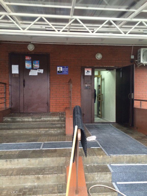 EntranceOutside