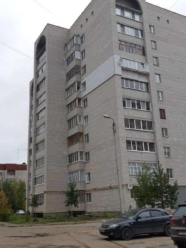 Facade