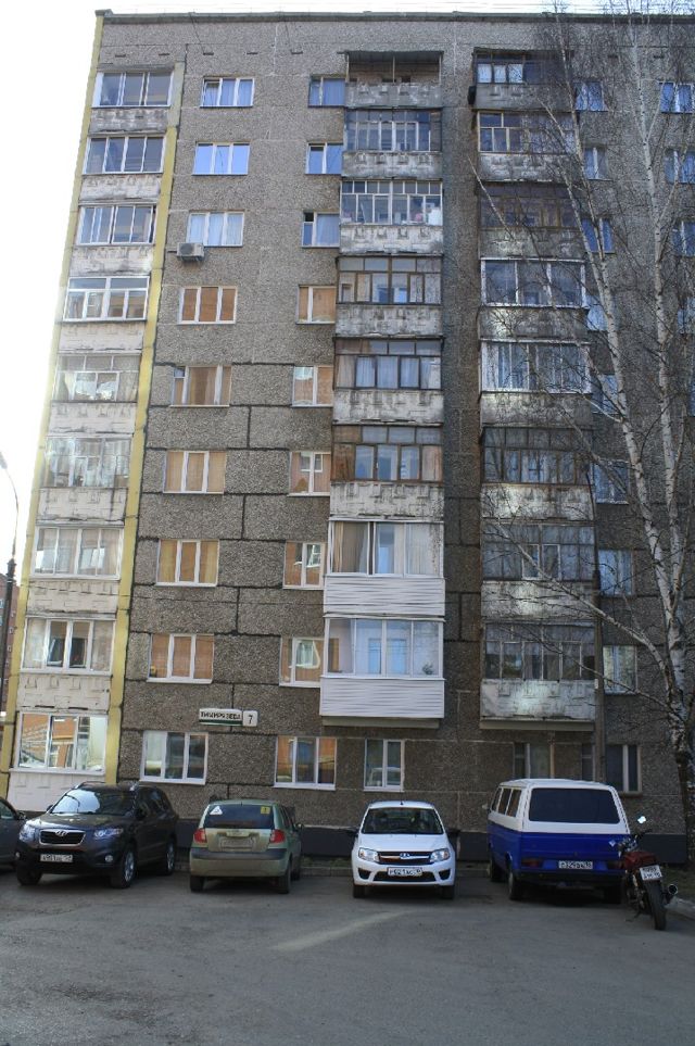 Facade