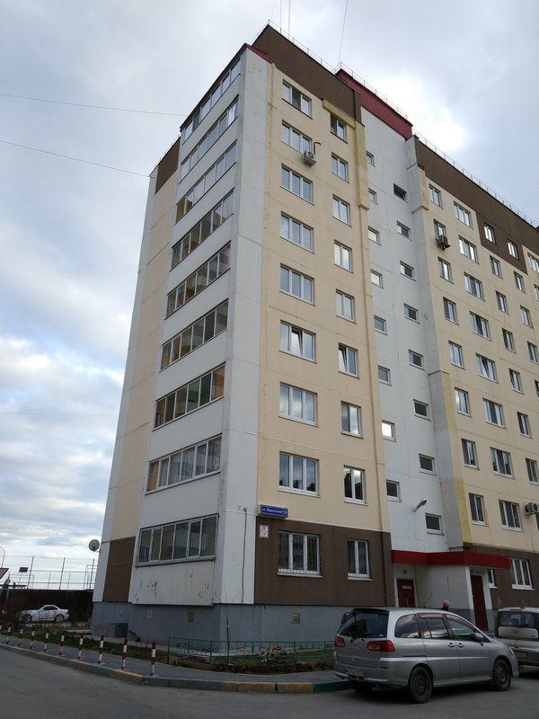 Facade