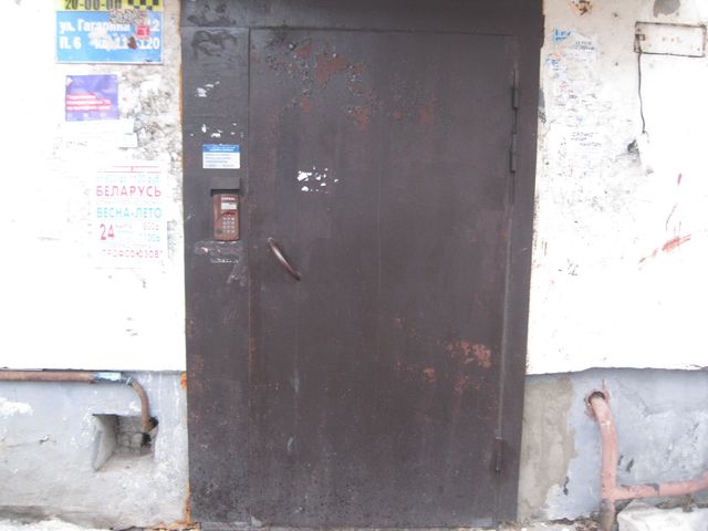 EntranceOutside