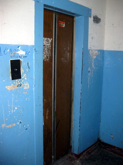 Lift