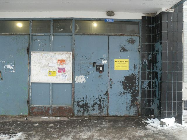 EntranceOutside
