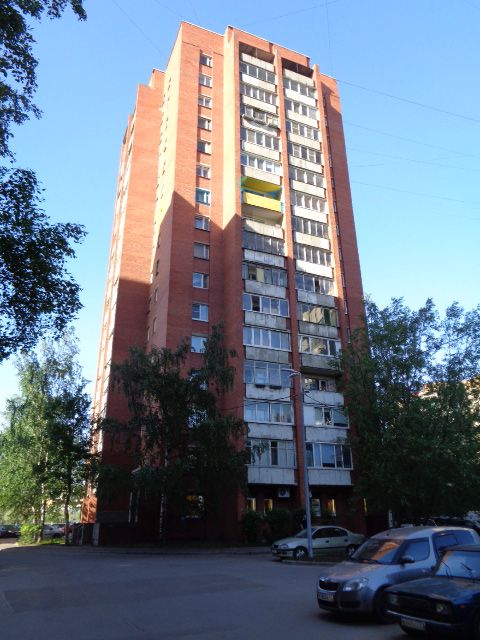 Facade