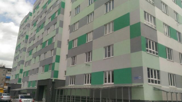 Facade