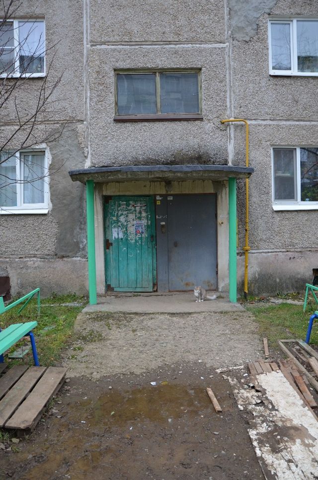 EntranceOutside