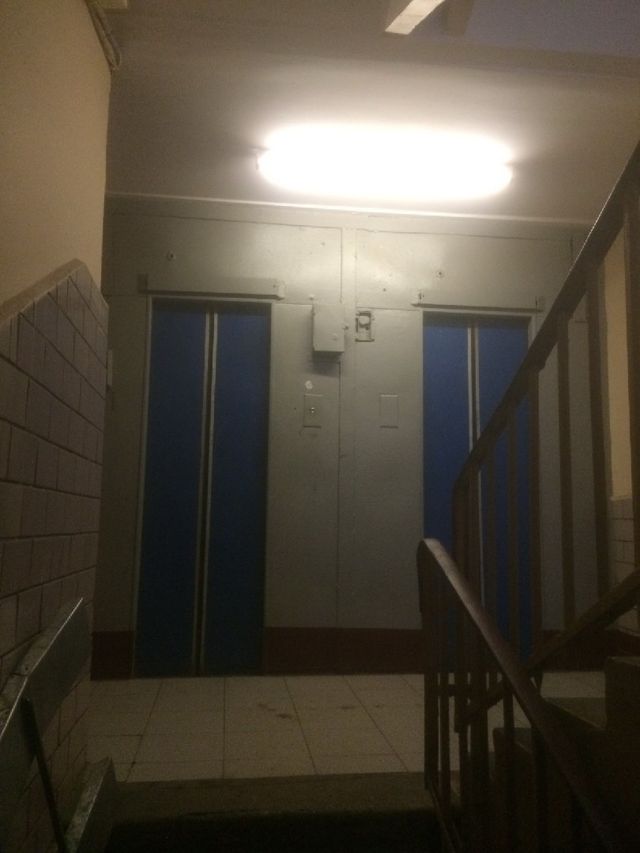 Lift