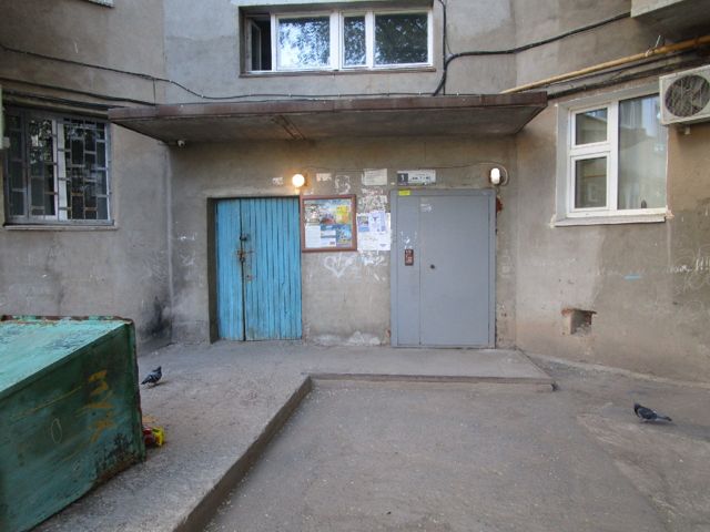 EntranceOutside