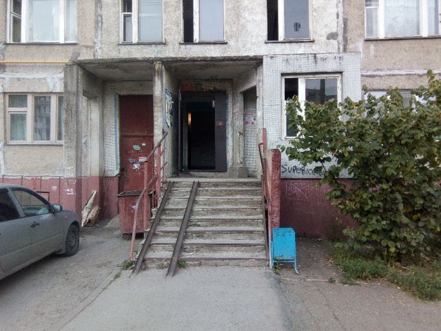 EntranceOutside