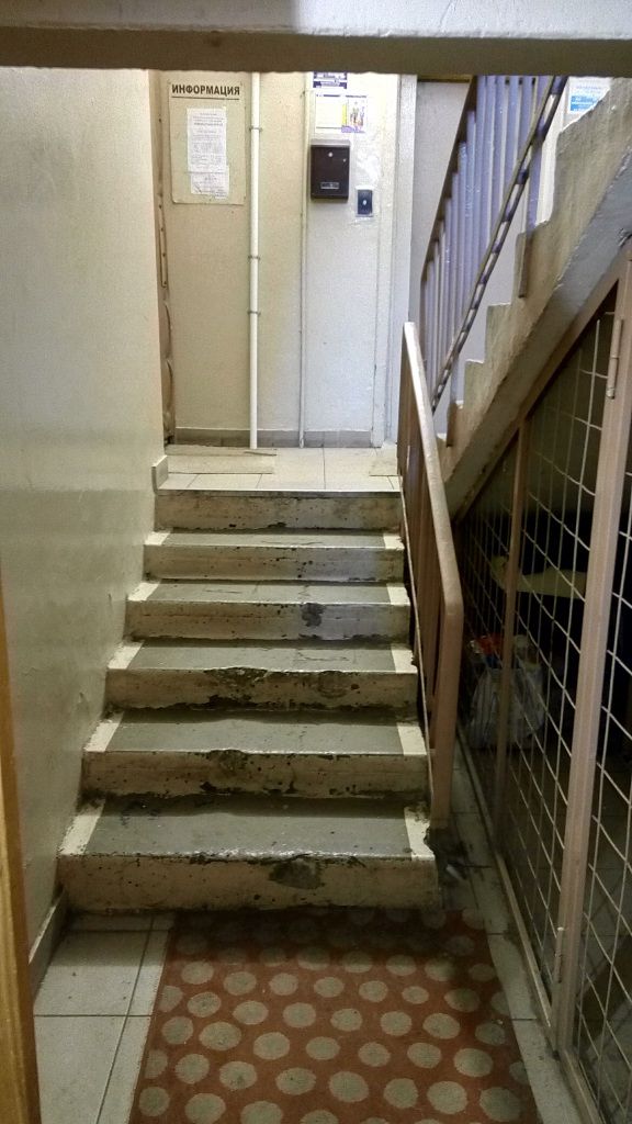 EntranceInside