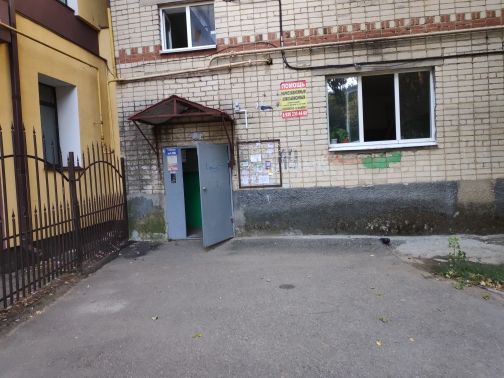 EntranceOutside