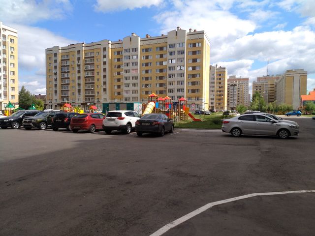 Territory