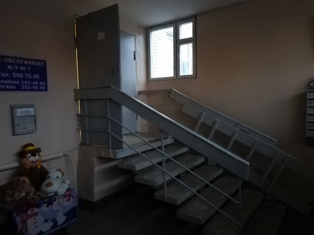 EntranceInside