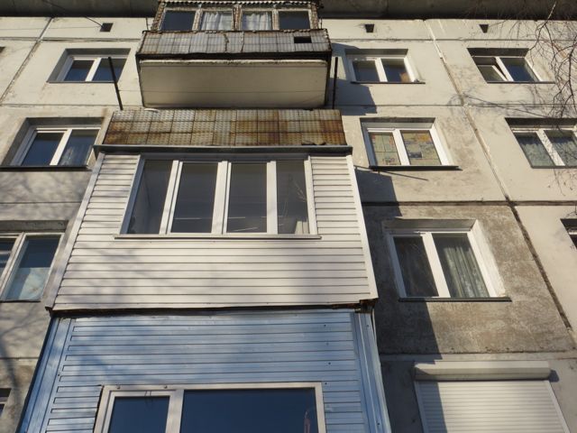 Панорама дома