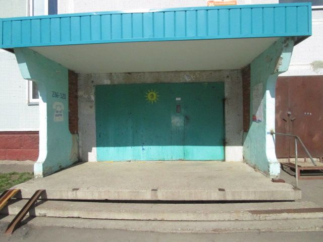 EntranceOutside