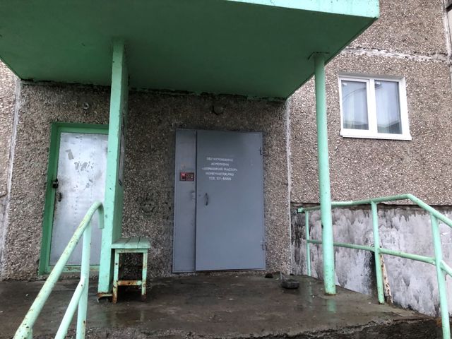 EntranceOutside