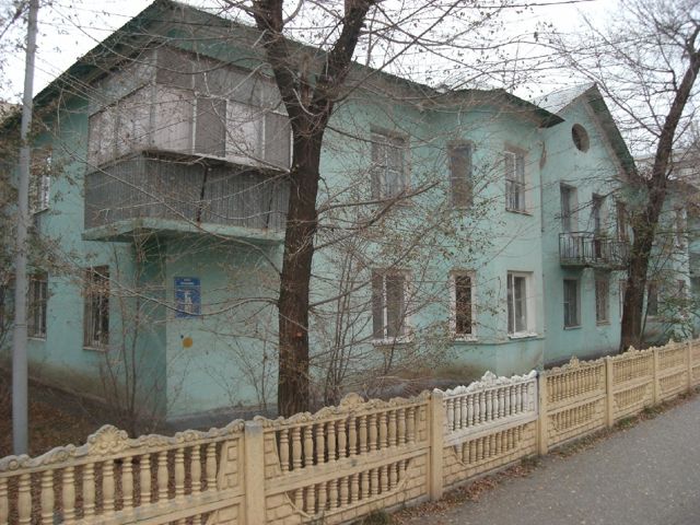 Facade