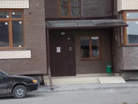 EntranceOutside