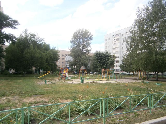 Territory