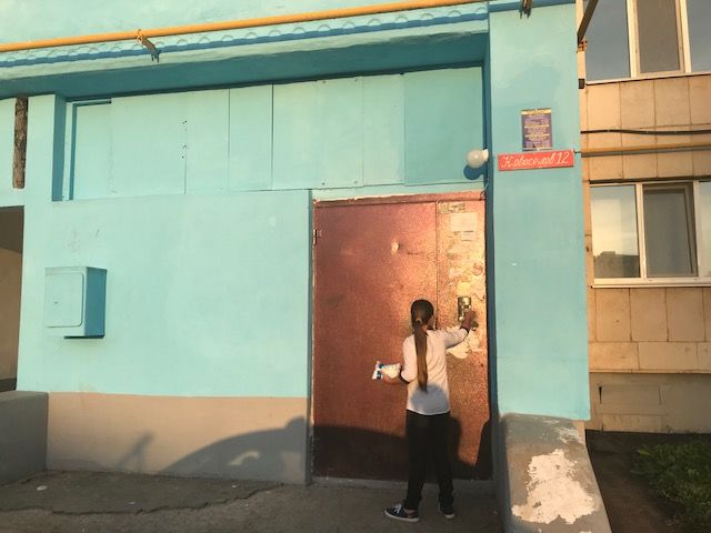 EntranceOutside