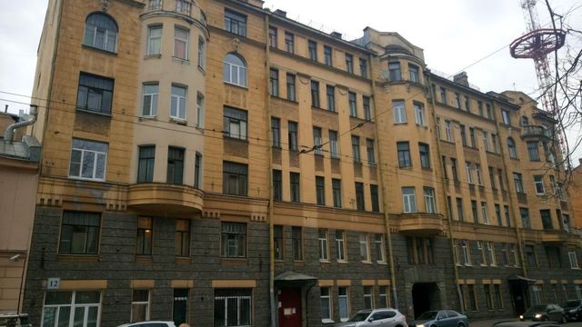 Facade