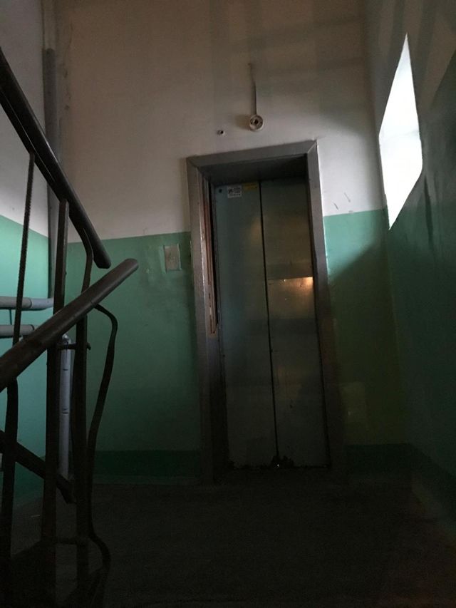 Lift