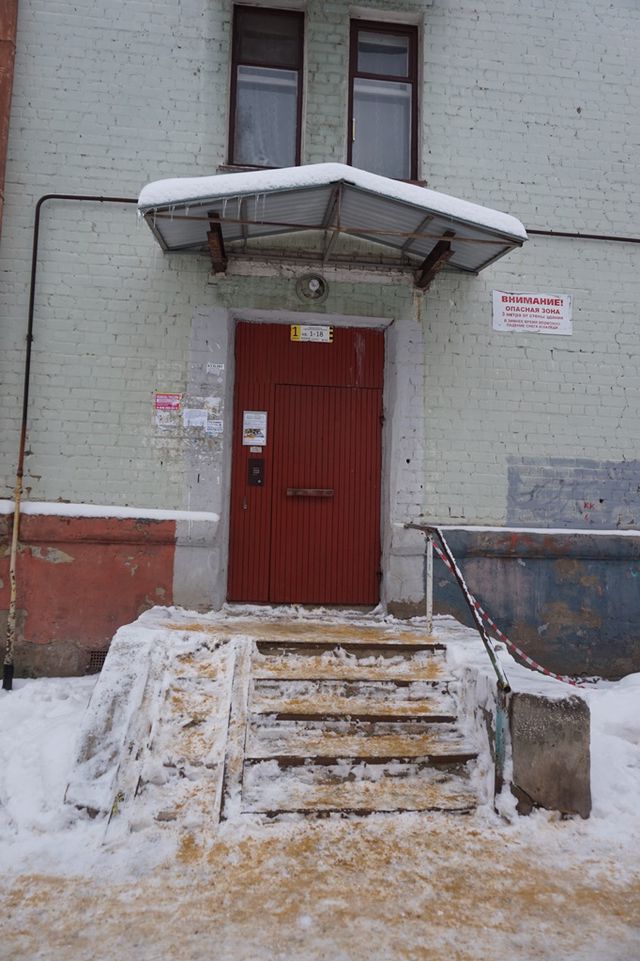 EntranceOutside