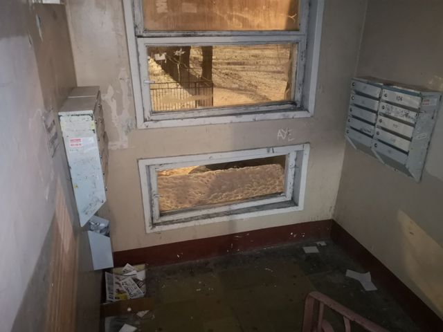 EntranceInside